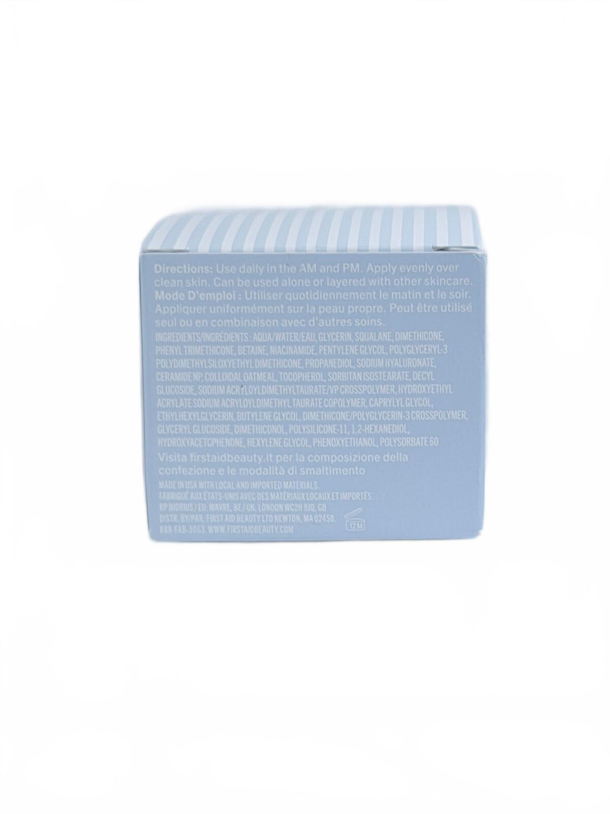 First Aid Beauty hyaluronic acid gel moisturizer, 52 ml, new