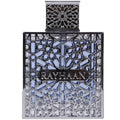 Rayhaan Aquatica EDP Fresh Marine Citrus Long Lasting Fragrance Men 3.4 oz